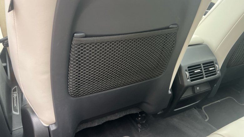 Jaguar E-Pace 2.0d [180] R-Dynamic HSE 5dr Auto Diesel Estate